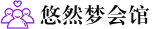 苏州姑苏桑拿会所_苏州姑苏桑拿体验口碑,项目,联系_尚趣阁养生